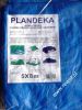 PLANDEKA 70g - 6x12m